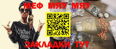 каннабис Нарткала