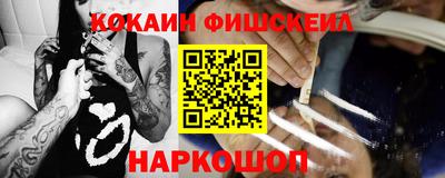 каннабис Нарткала