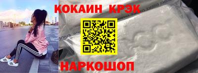 сатива Наро-Фоминск