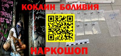 сатива Наро-Фоминск