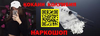 каннабис Нарткала