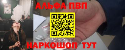 каннабис Нарткала