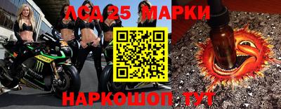кокаин VHQ Нальчик