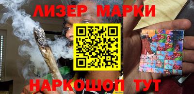 каннабис Нарткала