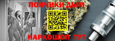 каннабис Нарткала