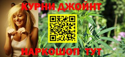 кокаин VHQ Нальчик