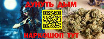 кокаин VHQ Нальчик
