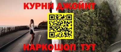 кокаин VHQ Нальчик