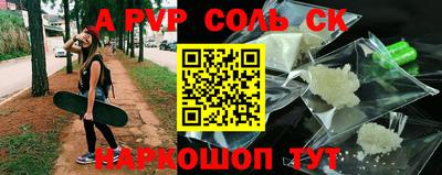 кокаин VHQ Нальчик