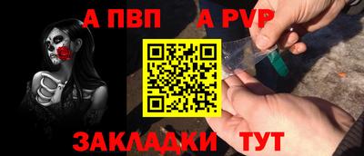 кокаин VHQ Нальчик