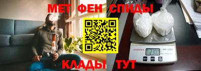 сатива Наро-Фоминск