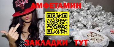 кокаин VHQ Нальчик