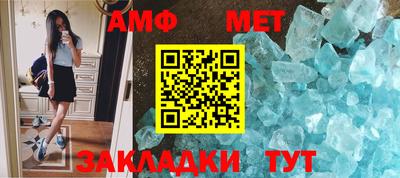 каннабис Нарткала