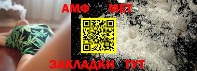 кокаин VHQ Нальчик