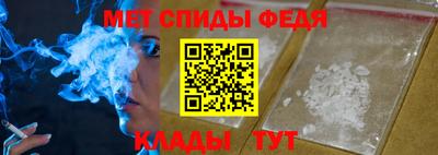каннабис Нарткала
