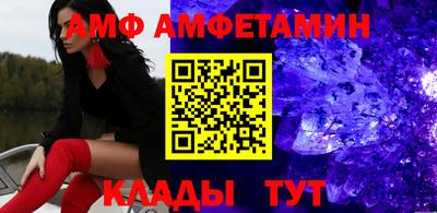 каннабис Нарткала