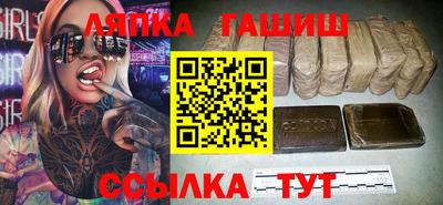кокаин VHQ Нальчик