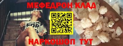 каннабис Нарткала