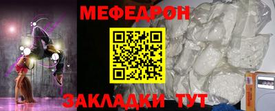 каннабис Нарткала