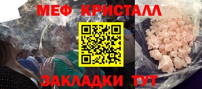 каннабис Нарткала