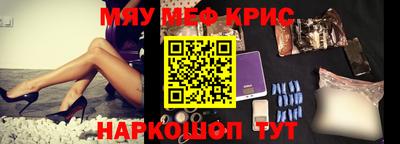каннабис Нарткала